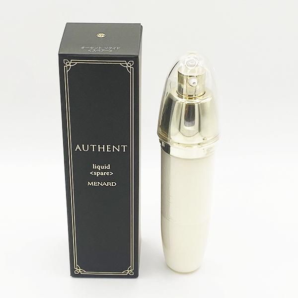 ランキングや新製品 メナード オーセント リクイド 70ml スペアー AUTHENT MENARD 美容液