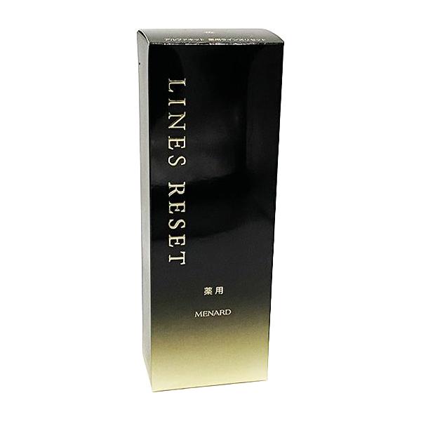 メナード アルファキット 薬用ラインズリセット 45ml + 8ml MENARDの
