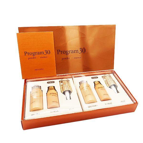 NEW メナード プログラム30 A 美容液 MENARD 4549051712891【メール