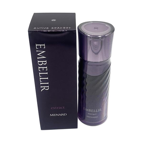 リニューアル メナード エンベリエ エクストラクト B 60ml 美容液 MENARD