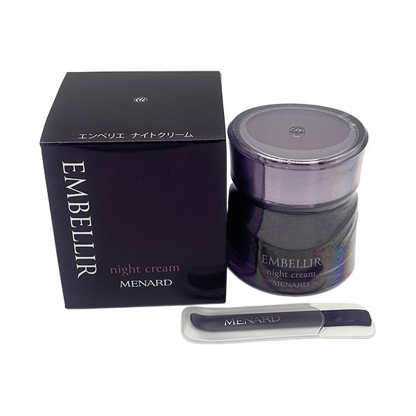 リニューアル メナード エンベリエ ナイトクリーム B 35g エモリエントクリーム MENARD