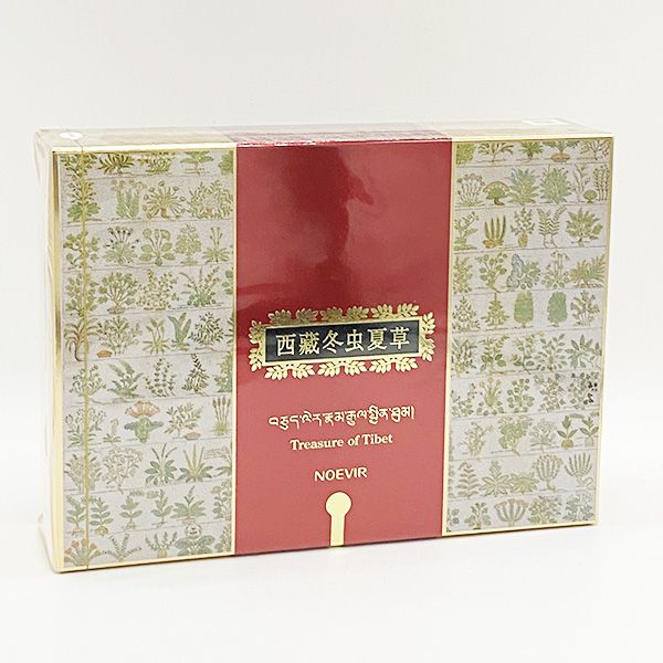 ノエビア 西蔵冬虫夏草 【公式通販】