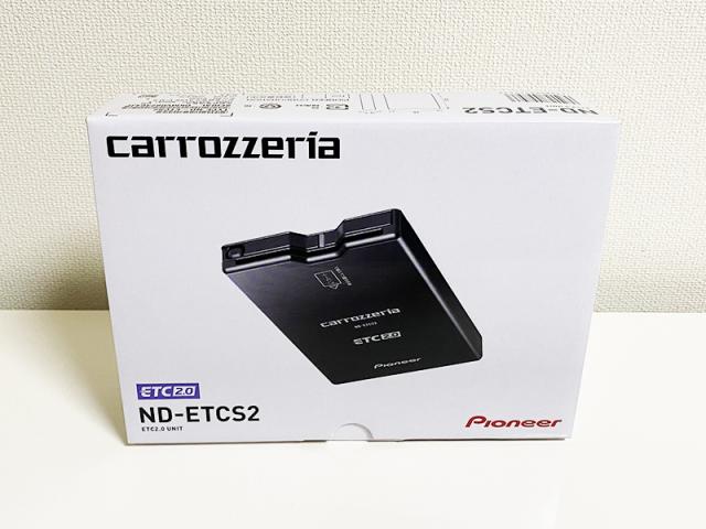 パイオニア カロッツェリア ETC 2.0 ND-ETCS2 新品 （☆ND-ETCS2