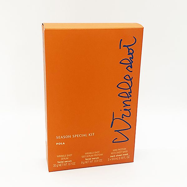 ポーラ リンクルショット シーズンスペシャルキット V［メディカルセラムN +ジオセラムプロティアン + プロティアン ネックシートマスク］の通販は 7,904円