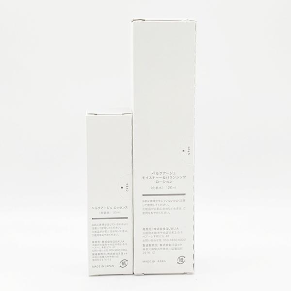 新品】クオリア ベルクアージュ モイスチャー&バランシングローション