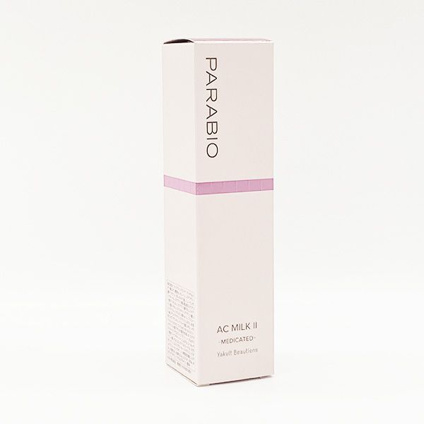 パラビオ ACミルクI(モイスチュア) 110ml パラビオ ACミルクI(モイスチュア) 110ml｜乳液・ミルク