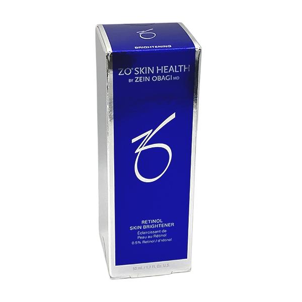 ゼオスキン スキンブライセラム0.5 50ml 美容液 期限2026年5月以降 ZO