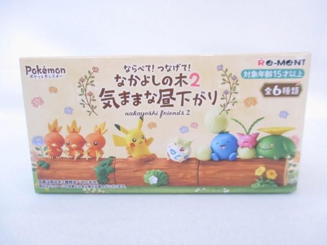 美品】 フィギュア ポケットモンスター ポケモン なかよしの木 2