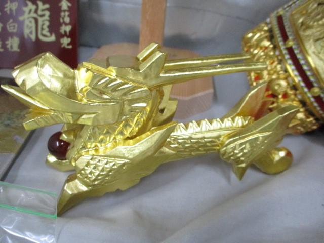 新品 五月人形 甲匠翠鳳作 琥珀塗鉢金箔押兜 飛龍 25号 光金立体鍬形 赤段縅 けやき調櫃 メノウ玉 端午の節句 こどもの日 新品 五月人形 甲匠翠鳳作 琥珀塗鉢金箔押兜 飛龍 25号 光金立体