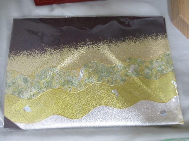 新品 五月人形 甲匠翠鳳作 琥珀塗鉢金箔押兜 飛龍 25号 光金立体鍬形 赤段縅 けやき調櫃 メノウ玉 端午の節句 こどもの日 新品 五月人形 甲匠翠鳳作 琥珀塗鉢金箔押兜 飛龍 25号 光金立体