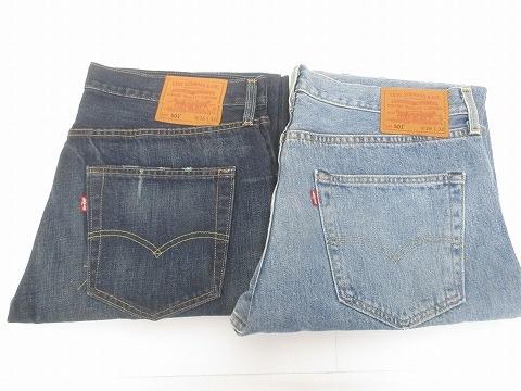 美品 リーバイス Levi’s 501XX ビッグE デニムパンツ ジーンズ 2点 W36 ブルー メンズ
