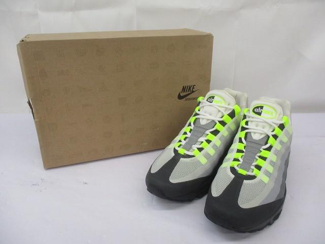 訳あり エアマックス95 ノーソー イエローグラデ 511306-040 27.5cm グレー ネイビー メンズ