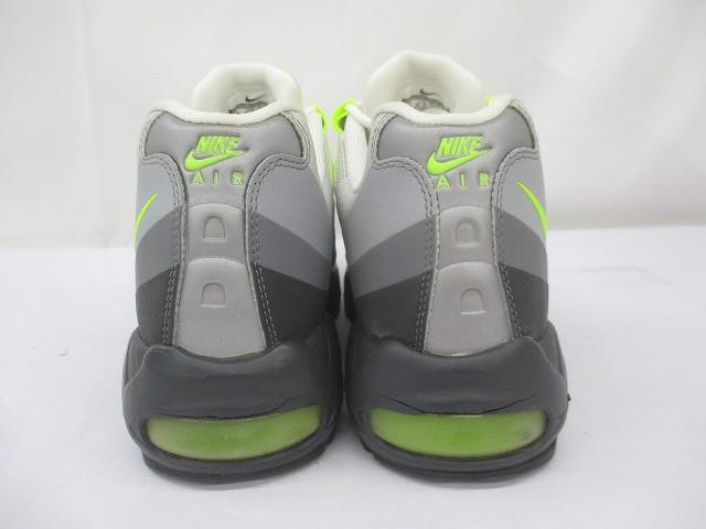 訳あり エアマックス95 ノーソー イエローグラデ 511306-040 27.5cm グレー ネイビー メンズ
