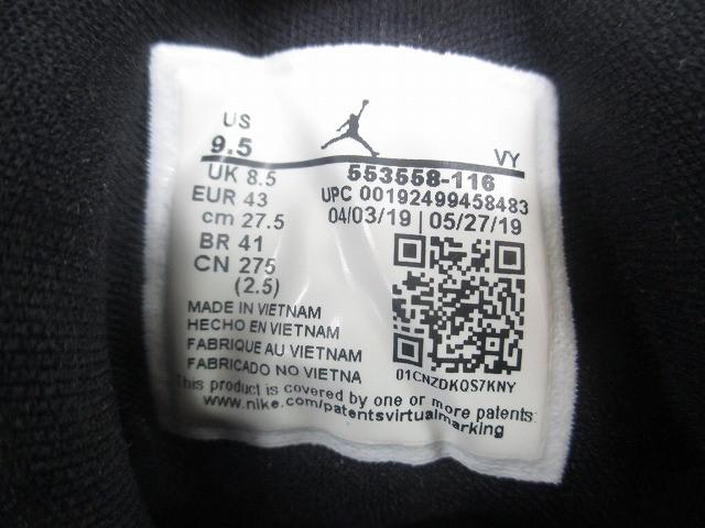 美品 ナイキ NIKE エアジョーダン1 ロー ブラックトゥ 553558-116 27.5cm ブラック レッド メンズ