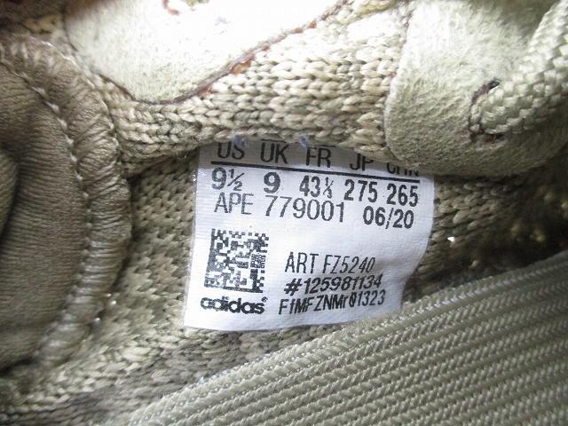 美品 アディダス adidas イージー 350 V2 サンドトープ FZ5240 27.5cm ブラウン メンズ