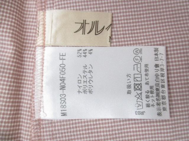 未使用 タグ付き オルベーラ 東京白ゆり會 薄手コート M くすみピンク 極小ギンガムチェック 日本製 レディース