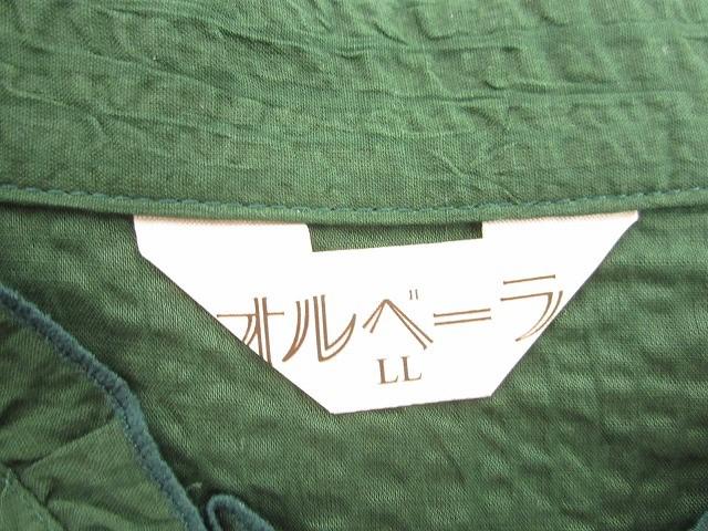 未使用 タグ付き オルベーラ 東京白ゆり會 チュニックシャツ カットソー タンクトップ 3点 LL 日本製 レディース_4