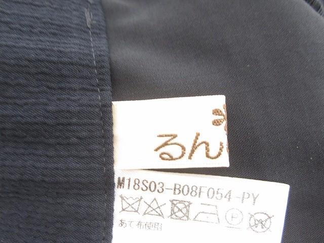 未使用 タグ付き るんびに 東京白ゆり會 パンツ シボ感 センタープレス L 紺 ネイビー 日本製 レディース_4