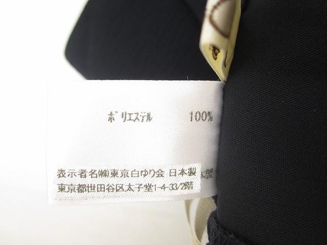 未使用 タグ付き るんびに 東京白ゆり會 パンツ シボ感 センタープレス L 紺 ネイビー 日本製 レディース_5