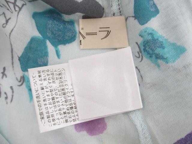 未使用 タグ付き オルベーラ 東京白ゆり會 七分袖チュニック タンクトップ等3点 M 日本製 レディース_3