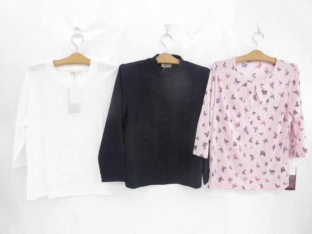 未使用 タグ付き るんびに オルベーラ 東京白ゆり會 ニット カットソー等3点 LL 日本製 レディース