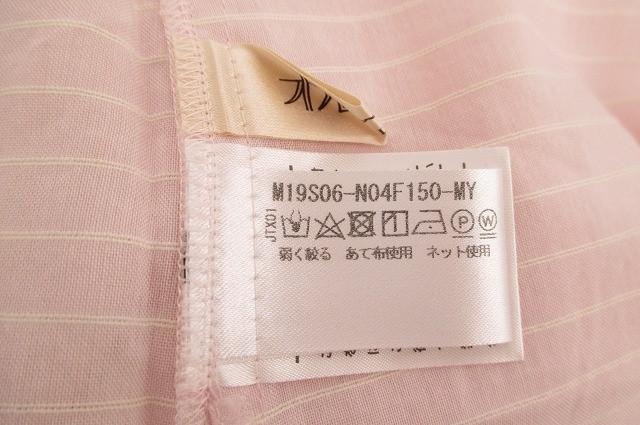 未使用 タグ付き オルベーラ 東京白ゆり會 チュニックシャツ トッパーカーディガン カットソー 3点 L 日本製 レディース_4
