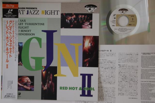 【中古】LASERDISC Nancy Wilson Nancy Wilson Presents Great Jazz PHLJ5003 EMARCY Japan /00600