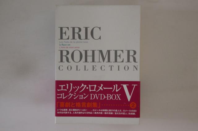DVD/海外オリジナルV/マイ・ユニコーン・ガール DVD-BOX1