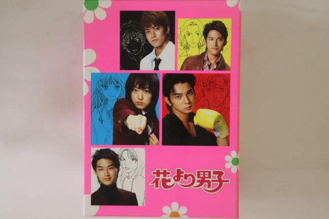 5discs DVD ドラマ 花より男子 REDV00381 TBS /00700 中古】5xDVD ドラマ 花より男子 REDV00381 TBS /00700
