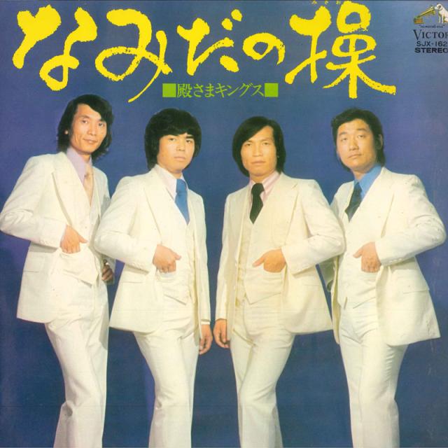 Berryz工房/Berryz工房 結成7周年記念コンサートツアー2011春～… Berryz工房 結成7周年記念コンサートツアー 2011 春 週刊Berryz