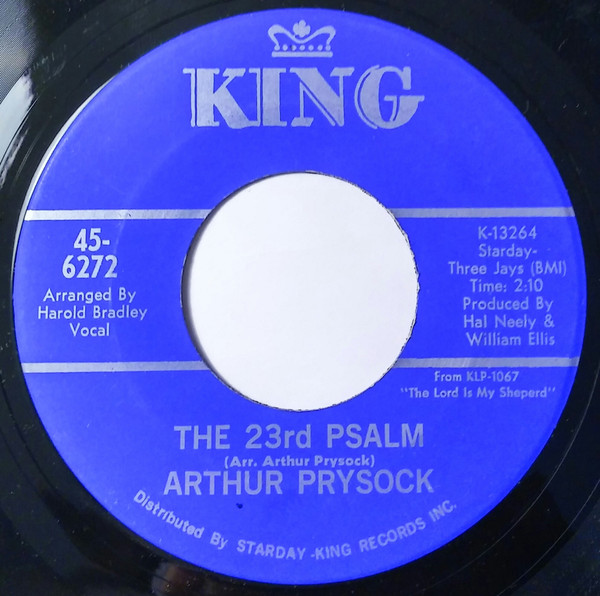 【中古】米7” Arthur Prysock The 23rd Psalm / I Believe 456272 King Records /00080