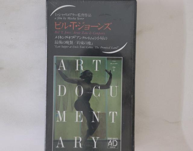 中古】6discs DVD Movie 星から来たあなた Dvd Set 2