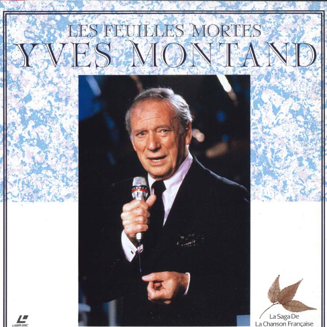 【中古】LASERDISC イヴ・モンタン 枯葉 VILP22 VICTOR /00600
