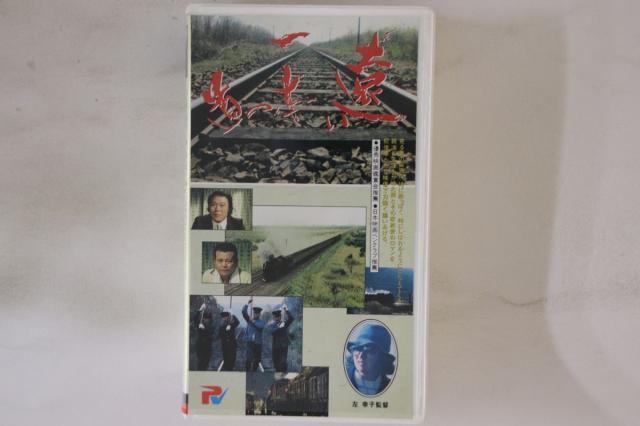 全巻セット【中古】DVD▼刑事ヴァランダー(12枚セット)シーズン1、2、白夜の戦慄、ザ・ファイナル【字幕】▽レンタル落ち 4988111855442_1MX.jpg