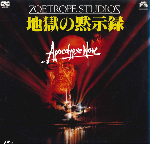 ユーキャン 歴史でたどる 日本の古寺名刹 DVD Amazon.co.jp: 歴史でたどる 日本の古寺名刹 DVD 全12巻 ユーキャン : DVD