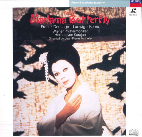 ポリドールこども劇場 第3集 仮面ライダー 特撮全作解説！】仮面