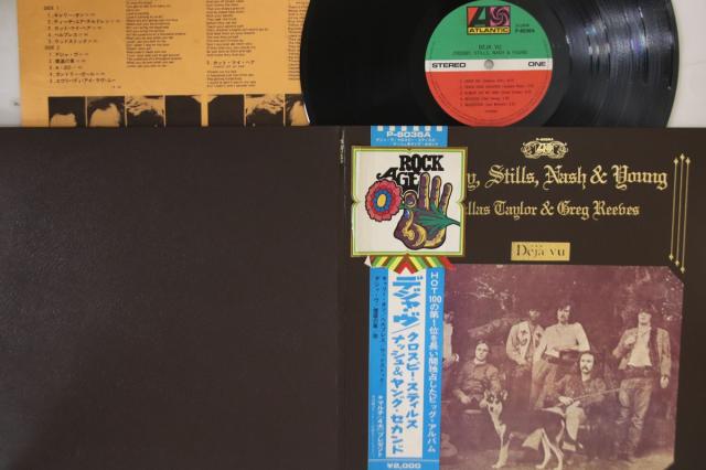 8discs CD エフゲニー・ムラヴィンスキー;  ムラヴィンスキー＆レニングラード・フィル/リハーサル ALT114  /00240 中古】8CD エフゲニー・ムラヴィンスキー ムラヴィンスキー