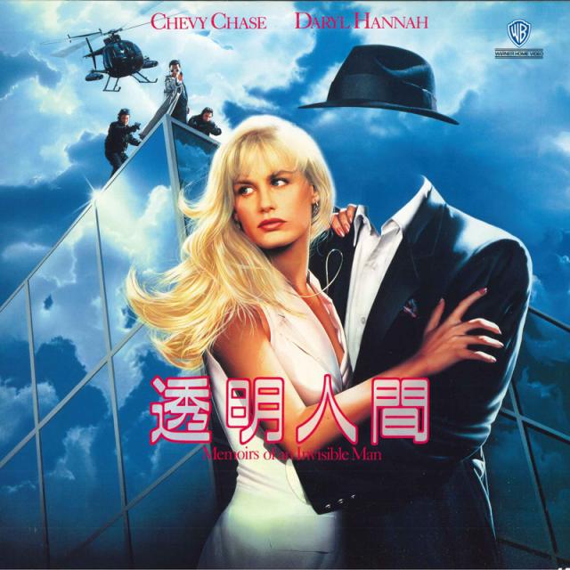 Buono! LIVE 2012 R・E・A・L [Blu-ray]