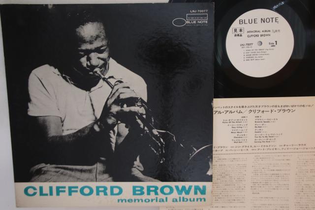 【中古】LP Clifford Brown Memorial Album LNJ70077PROMO BLUE NOTE プロモ /00260