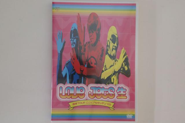 稲葉浩志 en-Zepp COMPLETE CUBE DVD盤 未開封 稲葉 浩志 / 『Koshi Inaba LIVE 2024 〜en-Zepp〜 COMPLETE