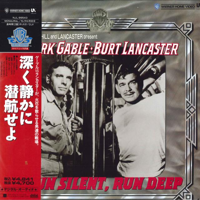 【中古】LASERDISC Movie 深く静かに潜航せよ NJL99543 WARNER /00600