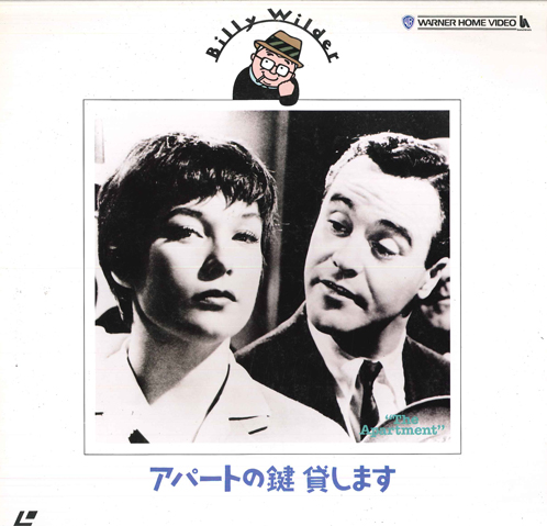 La’ Mule &CELL/CD＋DVD＋VHS＋アー写 La' Mule &CELL/CD＋DVD＋VHS＋アー写