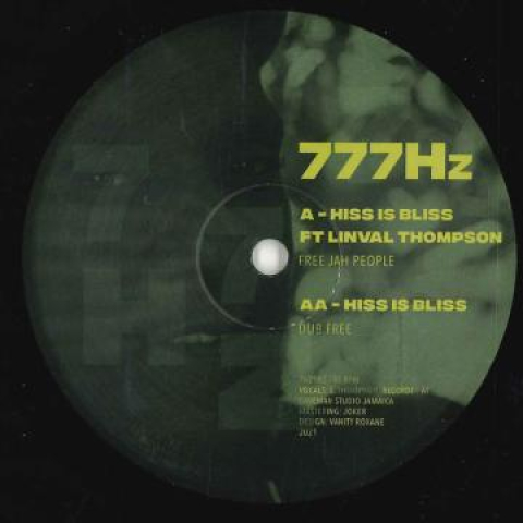 【新品】欧10” Hiss Is Bliss, Linval Thompson Free Jah People / Free Jah People (Dub Free) 7HZ002 777hz /00160