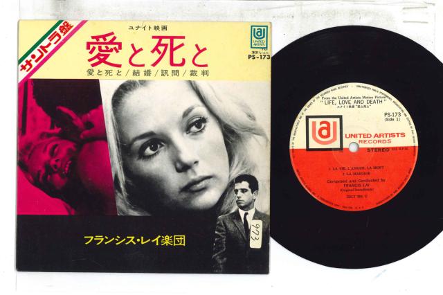 【中古】7” Francis Lai Love and Death and La Vie PS173 UNITED ARTISTS Japan Vinyl /00080