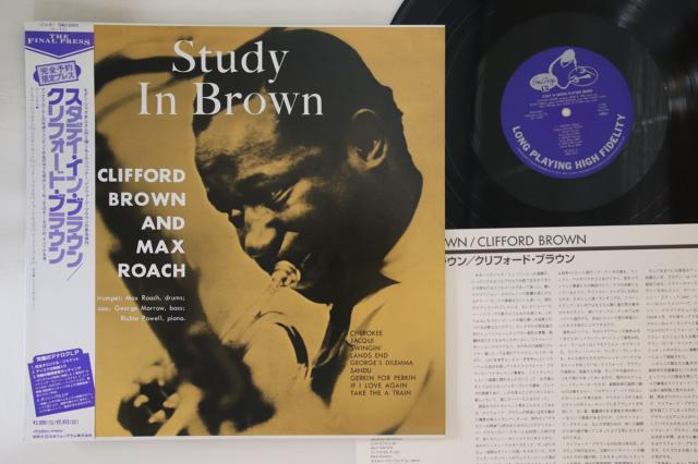 【中古】LP Clifford Brown, Max Roach Study In Brown DMJ5002 EMARCY Japan Vinyl /00260
