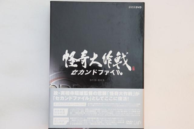 とんび〈2枚組〉 とんび〈2枚組〉 とんび〈2枚組〉 [Blu-ray] - CDJournal