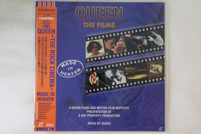 【中古】LASERDISC Queen Made In Heaven (The Films) TOLW3252 PARLOPHONE Japan 未開封 /00600
