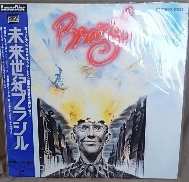 2discs LASERDISC Movie 未来世紀ブラジル【ワイド】 PILF2354 PIONEER /01400 中古】2xLASERDISC Movie 未来世紀ブラジル【ワイド】 PILF2354