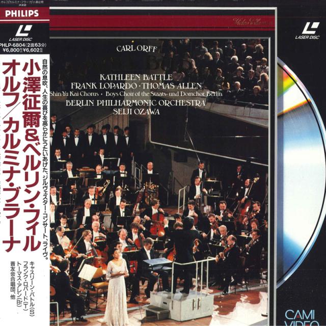 仮面ライダーゼロワン VOL.8 [DVD] Amazon.co.jp: 仮面ライダーゼロワン VOL.8 [DVD] : 高橋文哉