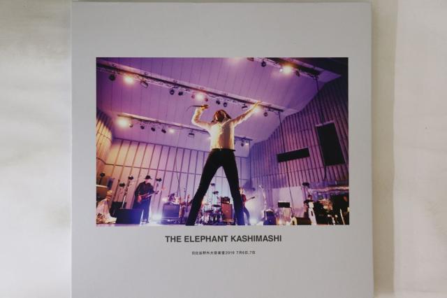 中古】4xDVD エレファントカシマシ 日比谷野外大音楽堂2019 7月6日,7日 -